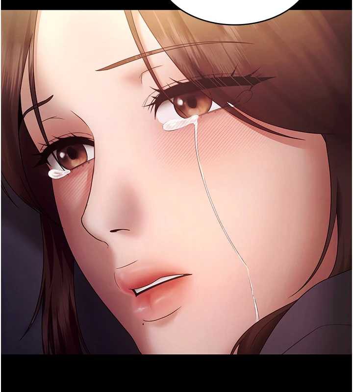 《老闆娘的誘惑》漫画 第77話-插進來就沒煩惱了…!