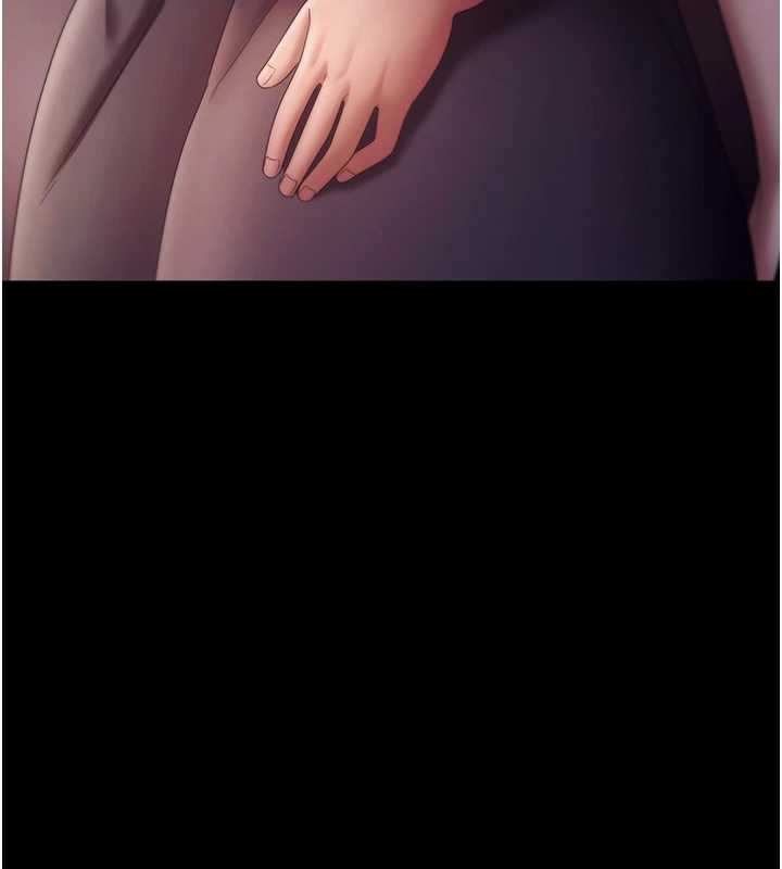 《老闆娘的誘惑》漫画 第77話-插進來就沒煩惱了…!