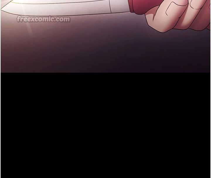 《老闆娘的誘惑》漫画 第77話-插進來就沒煩惱了…!