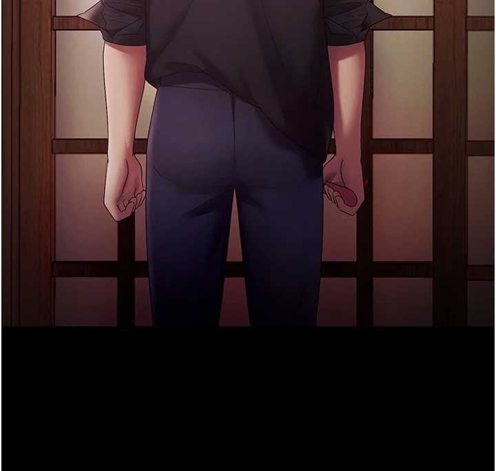 《老闆娘的誘惑》漫画 第77話-插進來就沒煩惱了…!