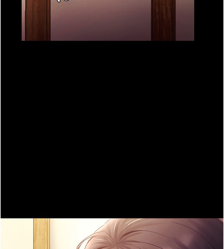 《老闆娘的誘惑》漫画 第78話-老公聽不到的甜蜜呻吟