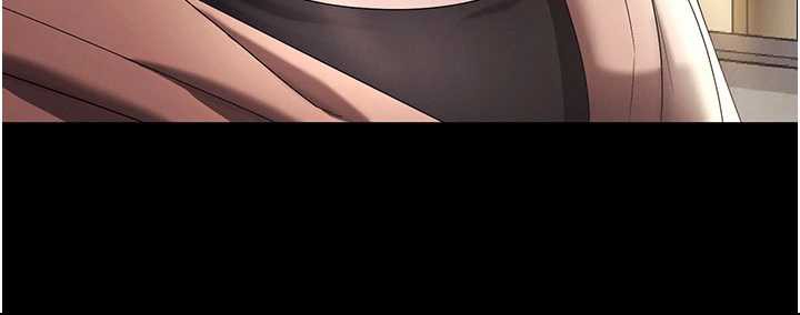 《老闆娘的誘惑》漫画 第79話-誰更吸引你?