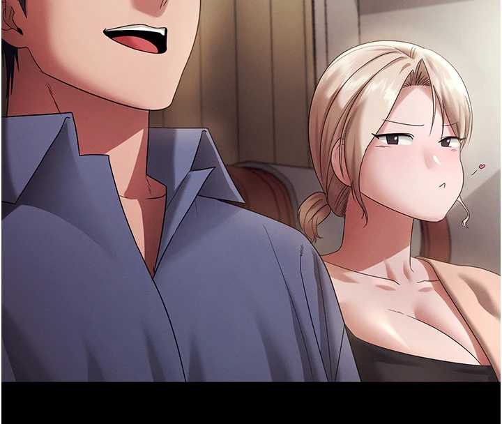 《老闆娘的誘惑》漫画 第79話-誰更吸引你?