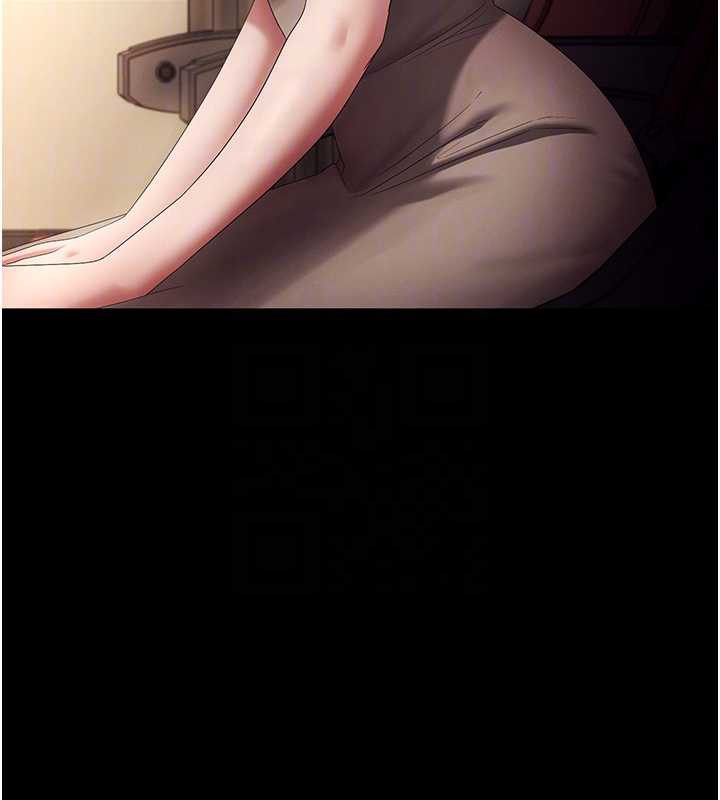 《老闆娘的誘惑》漫画 第79話-誰更吸引你?