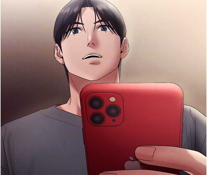 《老闆娘的誘惑》漫画 第79話-誰更吸引你?