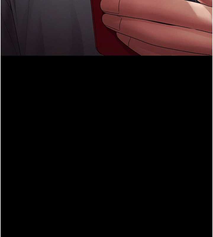 《老闆娘的誘惑》漫画 第79話-誰更吸引你?