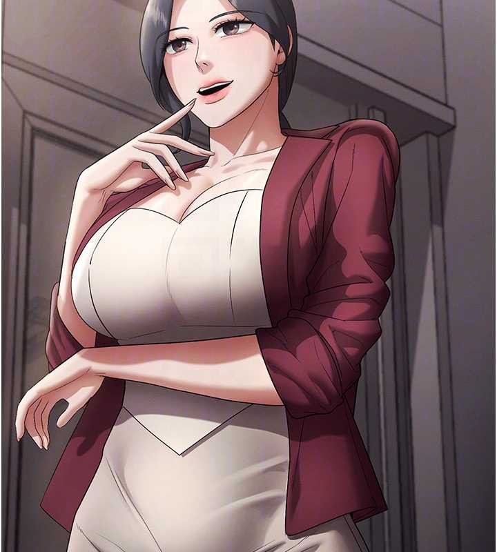 《老闆娘的誘惑》漫画 第79話-誰更吸引你?