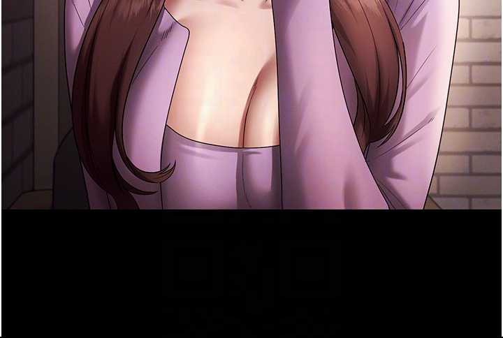 《老闆娘的誘惑》漫画 第79話-誰更吸引你?