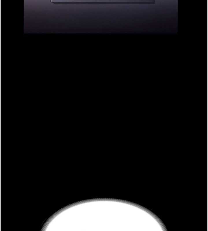 《老闆娘的誘惑》漫画 第79話-誰更吸引你?