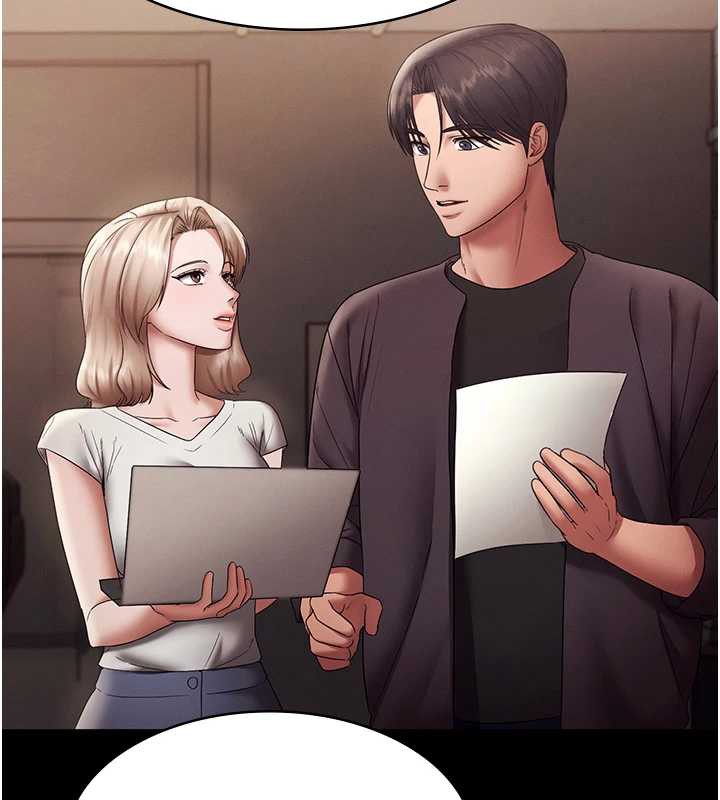 《老闆娘的誘惑》漫画 第79話-誰更吸引你?