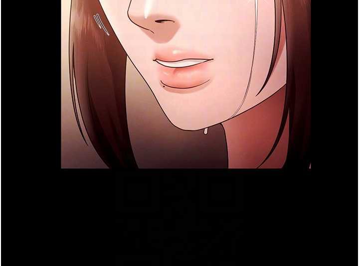 《老闆娘的誘惑》漫画 第80話-越插越不想放棄