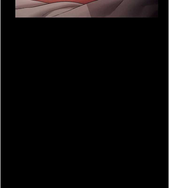 《老闆娘的誘惑》漫画 第80話-越插越不想放棄