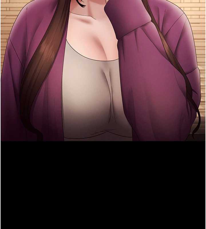 《老闆娘的誘惑》漫画 第80話-越插越不想放棄