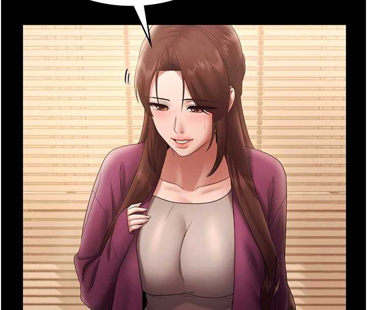 《老闆娘的誘惑》漫画 第80話-越插越不想放棄