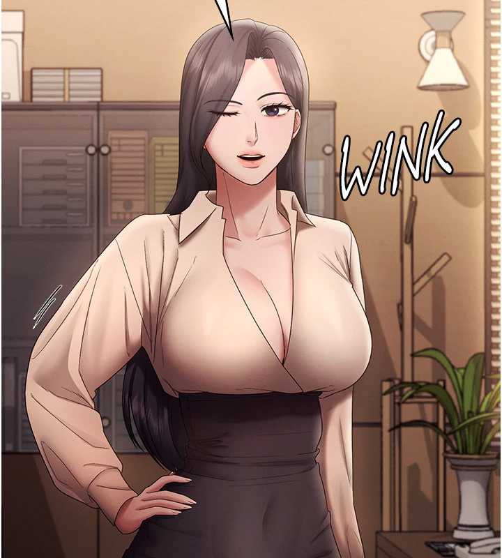 《老闆娘的誘惑》漫画 第80話-越插越不想放棄