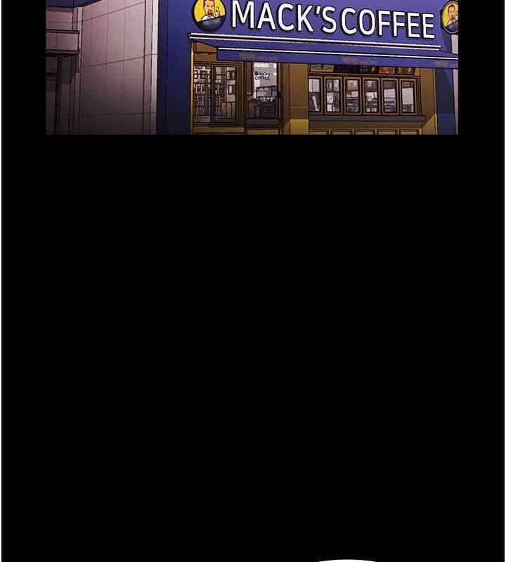 《老闆娘的誘惑》漫画 第81話-硬到快要炸開了