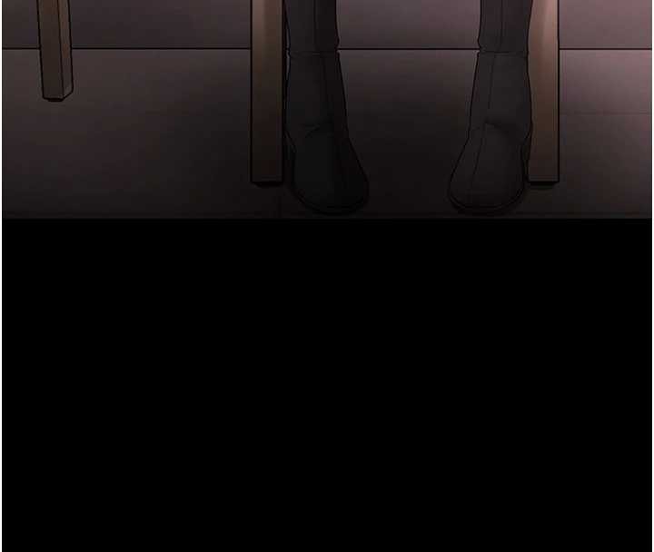 《老闆娘的誘惑》漫画 第81話-硬到快要炸開了