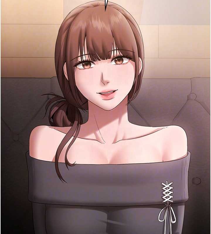 《老闆娘的誘惑》漫画 第81話-硬到快要炸開了