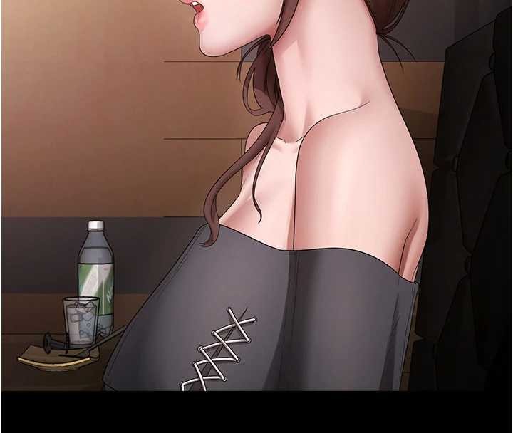 《老闆娘的誘惑》漫画 第81話-硬到快要炸開了