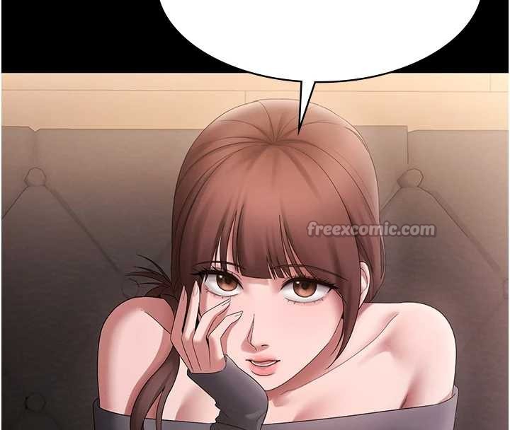 《老闆娘的誘惑》漫画 第81話-硬到快要炸開了