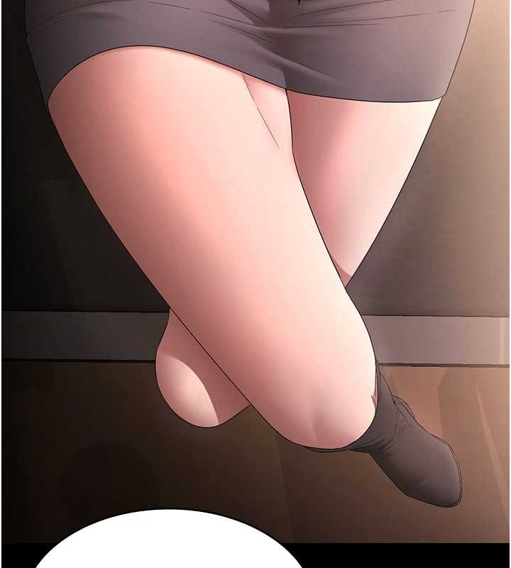 《老闆娘的誘惑》漫画 第81話-硬到快要炸開了