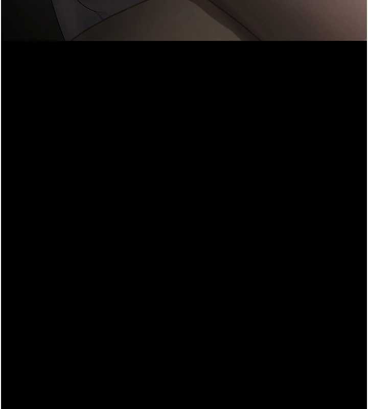 《老闆娘的誘惑》漫画 第81話-硬到快要炸開了