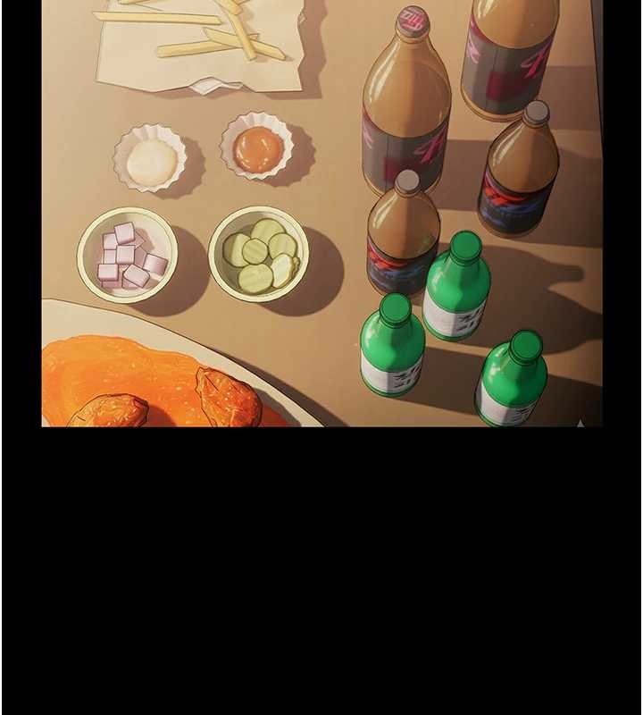 《老闆娘的誘惑》漫画 第81話-硬到快要炸開了