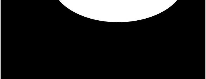 《老闆娘的誘惑》漫画 第81話-硬到快要炸開了