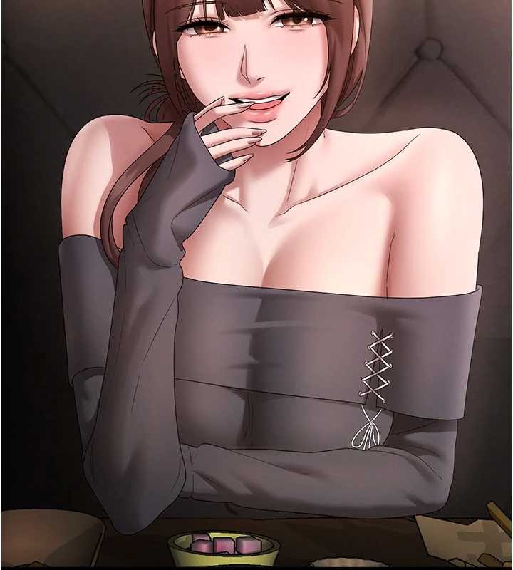 《老闆娘的誘惑》漫画 第81話-硬到快要炸開了