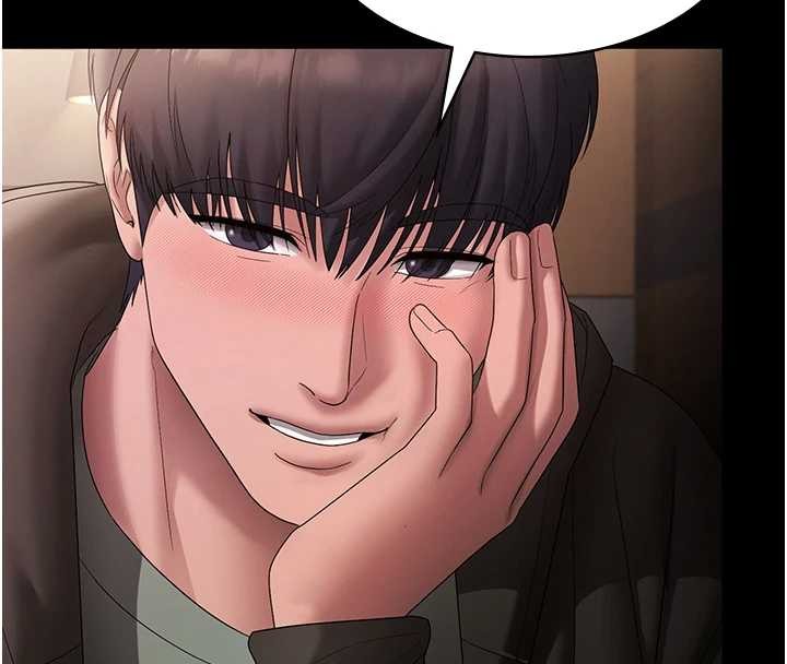 《老闆娘的誘惑》漫画 第81話-硬到快要炸開了