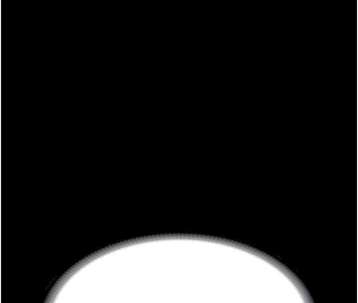 《老闆娘的誘惑》漫画 第81話-硬到快要炸開了