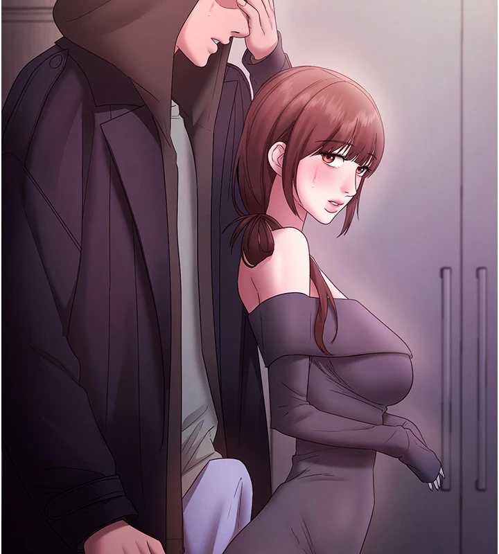 《老闆娘的誘惑》漫画 第81話-硬到快要炸開了