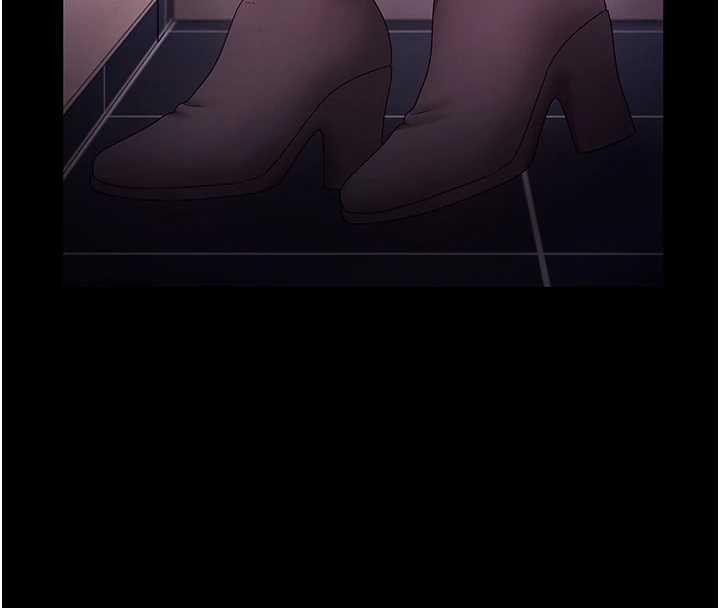 《老闆娘的誘惑》漫画 第81話-硬到快要炸開了