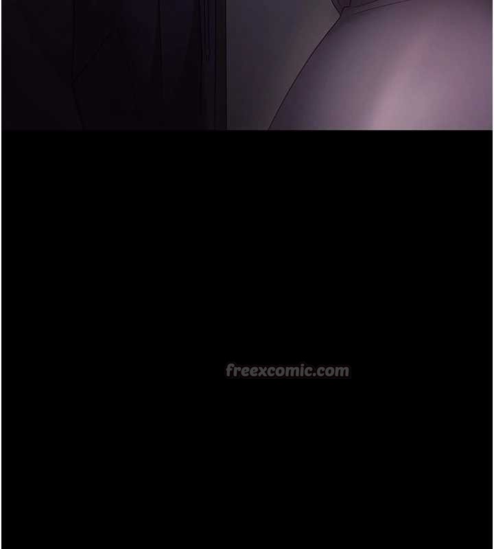 《老闆娘的誘惑》漫画 第81話-硬到快要炸開了