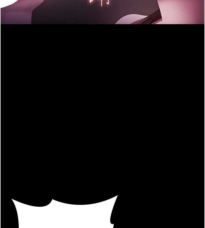 《老闆娘的誘惑》漫画 第81話-硬到快要炸開了