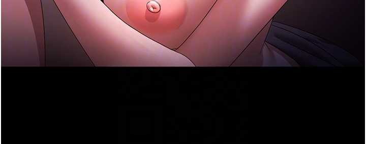 《老闆娘的誘惑》漫画 最終話-以後也請用精液把我弄髒!