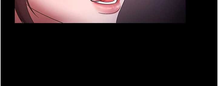 《老闆娘的誘惑》漫画 最終話-以後也請用精液把我弄髒!