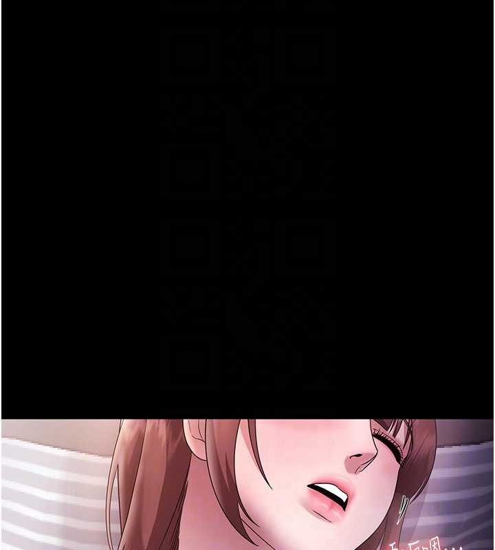 《老闆娘的誘惑》漫画 最終話-以後也請用精液把我弄髒!