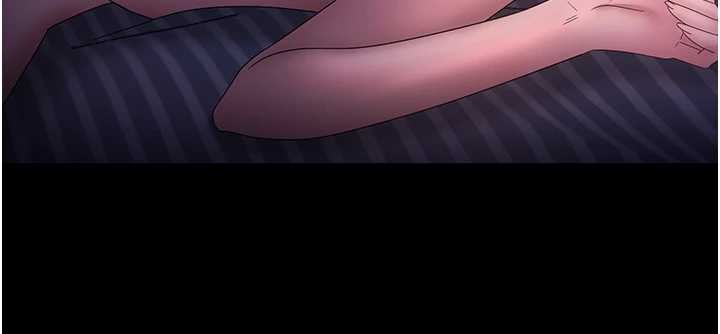 《老闆娘的誘惑》漫画 最終話-以後也請用精液把我弄髒!