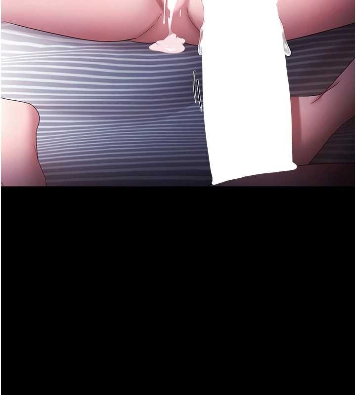 《老闆娘的誘惑》漫画 最終話-以後也請用精液把我弄髒!