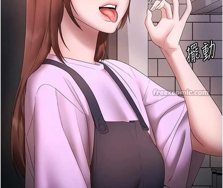 《老闆娘的誘惑》漫画 最終話-以後也請用精液把我弄髒!