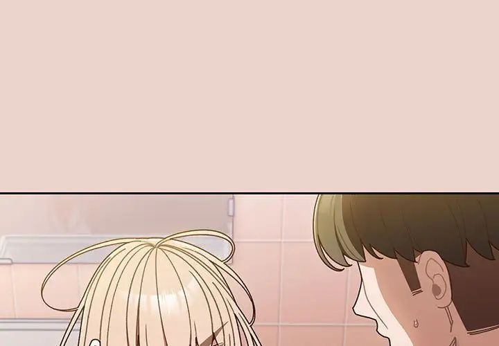 《老大!请把女儿交给我!》漫画 第10話