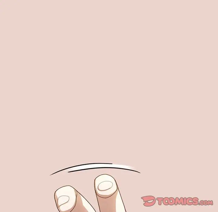 《老大!请把女儿交给我!》漫画 第10話