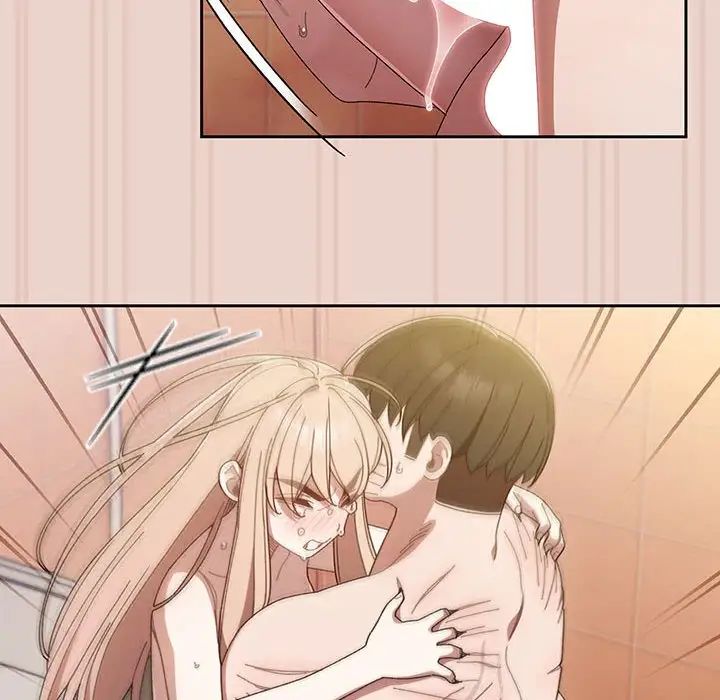 《老大!请把女儿交给我!》漫画 第10話