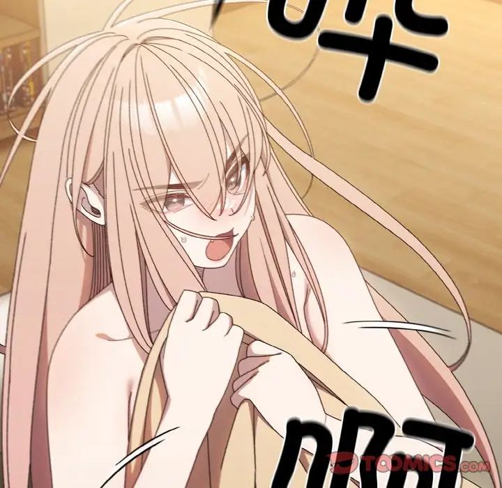 《老大!请把女儿交给我!》漫画 第11話