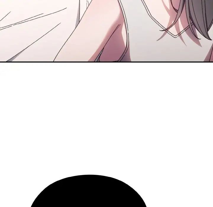 《老大!请把女儿交给我!》漫画 第11話