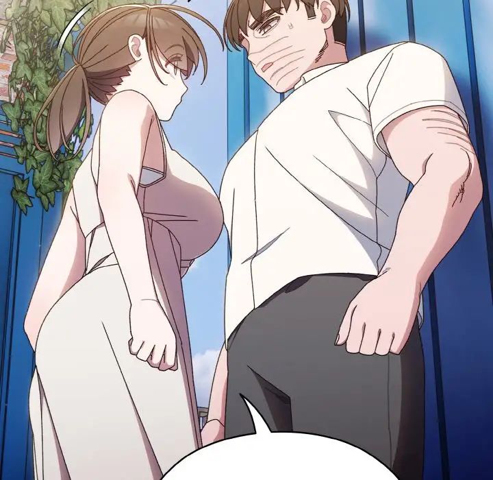 《老大!请把女儿交给我!》漫画 第11話