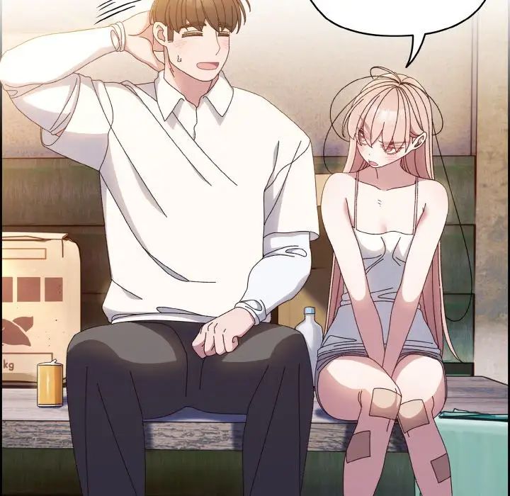 《老大!请把女儿交给我!》漫画 第15話
