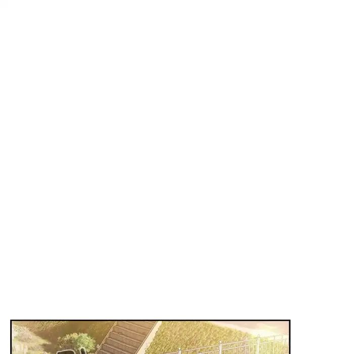 《老大!请把女儿交给我!》漫画 第16話