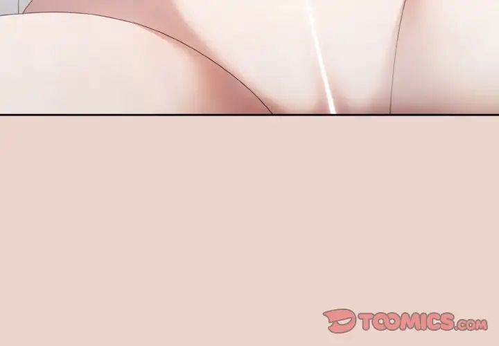 《老大!请把女儿交给我!》漫画 第21話